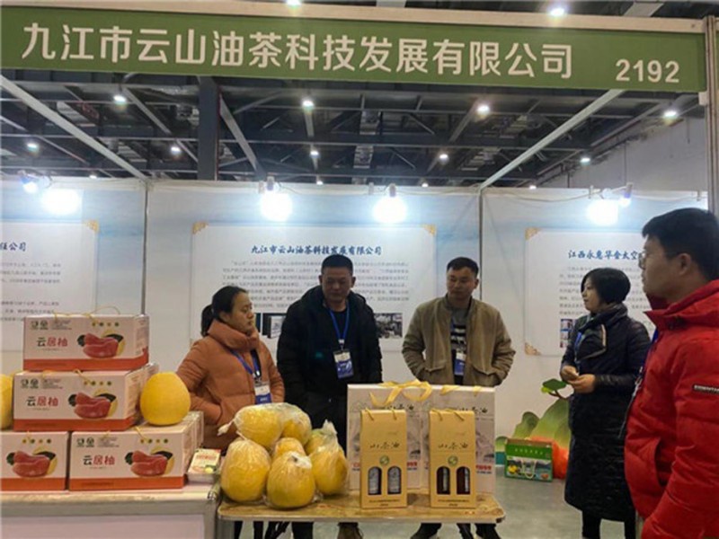 2019年12月，公司產(chǎn)品參加第十二屆中國(guó)綠色產(chǎn)品博覽會(huì)。